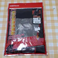 BODYTHERMO コンプレッション アンダーウェア Mサイズ ブラック
