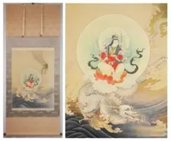 日本画 武士 戦闘　まくり 画・寿山　絹本　肉筆　源頼朝　鎌倉　笹竜胆　　應需絵 日本画 武士 戦闘 まくり 画・寿山 絹本 肉筆 源頼朝 鎌倉 笹竜胆 應需