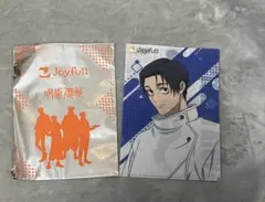 ジョイフル呪術廻戦 乙骨憂太 クリアファイルのサムネイル