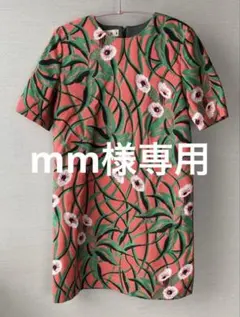 2025年最新】マルニ ワンピースの人気アイテム - メルカリ