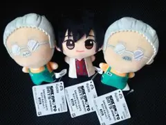 サカモトデイズ ちびぐるみ ２種３点セット‼️
