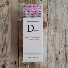 Item thumbnail for item f989fb25-2cb8-49f8-8793-e69adf882b76