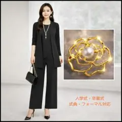 【ブローチ付き】セレモニースーツ　3点セット　4XL　卒業式　入学式　体型カバー