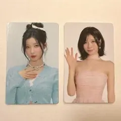 BABYMONSTER アサ トレカ 2枚セット