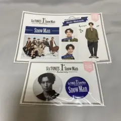 SnowMan 渡辺翔太ステッカー 缶バッチ