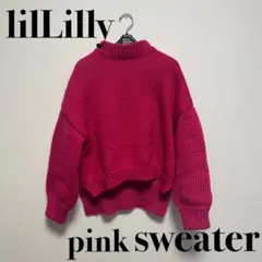 2026年最新】lilLilly ニット・セーターの人気アイテム - メルカリ
