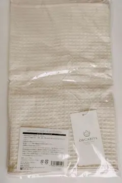 Item thumbnail for item dd824e3b-51c7-42be-81e9-db13f904585c