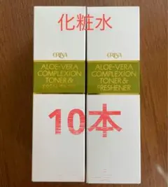 2026年最新】エリナの人気アイテム - メルカリ