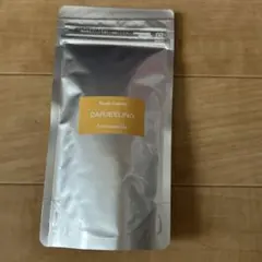 アフタヌーンティー 茶