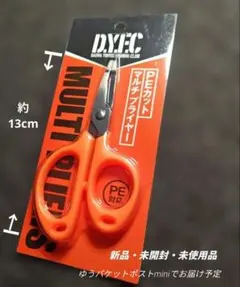 Item thumbnail for item 8bfd00d1-f539-4f9c-af1a-82613d7a1ae8