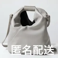MM6 ショルダーバッグ グレーのサムネイル
