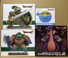ドラゴンクエスト フィギュア 竜王