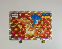 トップサン　ポケモンカード リザードンNo.006ホロカード 希少 トップサン ポケモンカード リザードンNo.006ホロカード - メルカリ