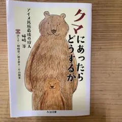 Item thumbnail for item 558ac321-a0b4-4bde-a109-dc4c74a6a328