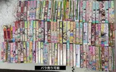 最強ジャンプ りぼん 別冊マーガレット フレンド 花とゆめLala デザート 最強ジャンプ りぼん 別冊マーガレット フレンド 花とゆめLala