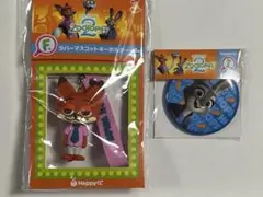 ズートピア2 happyくじ　F賞　I賞