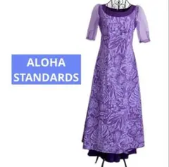 2025年最新】アロハスタンダード ドレスの人気アイテム - メルカリ