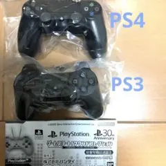 PlayStation 30th サウンドコレクション　PS3 PS4