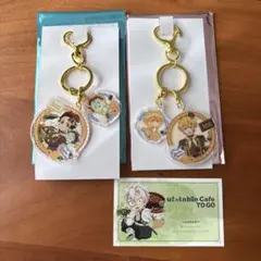 鬼滅の刃 バレンタイン