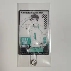 2026年最新】ハイキュー!! フォンタブ コレクションの人気アイテム