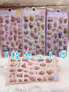 (19) ラブブ LABUBU ボンボンドロップシール 4枚セット