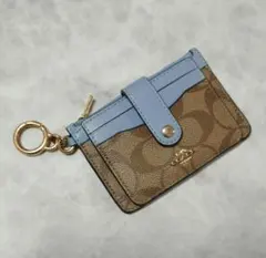 COACH コーチ　アタッチメント カード ケース　カーキ　水色