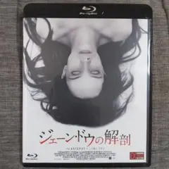 Item thumbnail for item f0b59411-d4fd-4d9d-bd06-e1980f800096