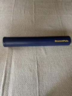 Item thumbnail for item 5de4a34a-aad0-4759-87f3-9184f169c284