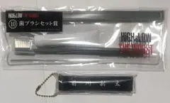 HiGH&LOW THE WORST セット