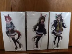 【未開封】ウマ娘 セブンイレブン限定 アクリルスタンド 3体セット