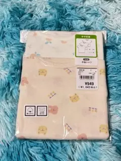 【新品未使用】綿100%カラフル動物柄シャツ肌着2枚組