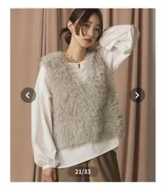 美品　Gready Brilliant ＶネックシャギーベストＳＥＴトップス