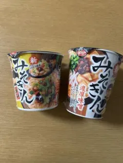 Item thumbnail for item 942970cd-87b1-4996-b2ed-106133b468b8