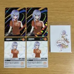 にじさんじ 葉加瀬冬雪 にじフェス2023コレクションカード コレカ レア