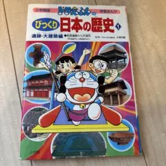 しばこ様 リクエスト 3点 まとめ商品