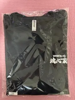 2026年最新】魂心家Tシャツの人気アイテム - メルカリ