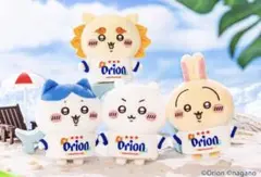 ちいかわ×オリオンビール シーサーのおみやげやさん マスコット （４種）