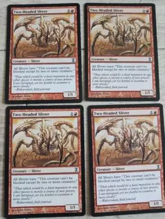 MTG STH 針刺スリヴァー 英語版 4枚セット - メルカリ