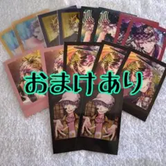 あくねこ　ロノ　まとめ売り