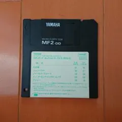 YAMAHA エレクトーン FUN FUN FUN スタンダードセレクション4のサムネイル