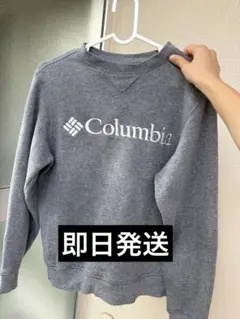 スエット