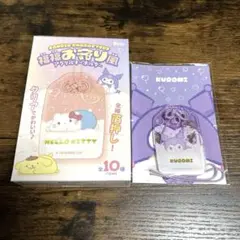 福福お守り風アクリルキーホルダー　クロミ　サンリオキャラクターズ