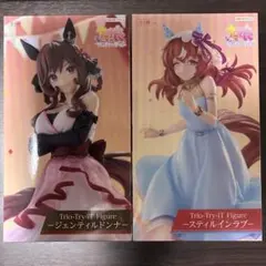 ラウワン限定 ウマ娘 ジェンティルドンナ&スティルインラブ フィギュア 2点①