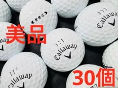 キャロウェイ ERC 2019年モデル 30個