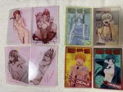 2026年最新】デンジの袋とじの人気アイテム - メルカリ