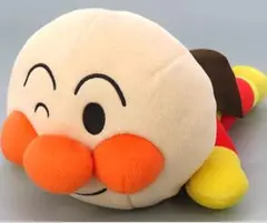 それいけ！アンパンマン ぬいぐるみ 約30cm 寝そべりポーズ ウィンク