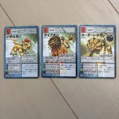 Item thumbnail for item 5fb982a5-9840-4e50-a0ef-293e34d1d97a