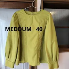 ☆MEDDUM メデューム 鮮やか ビックシルエット綺麗め 40のサムネイル