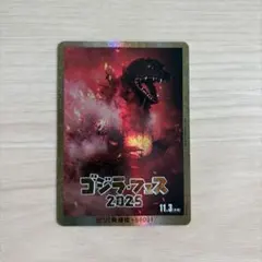 ゴジラカードゲーム ゴジラフェス2025 PP 怒り金枠 プロモ - メルカリ