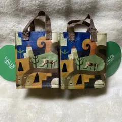 カルディ ミニエコバッグ 伝説柄 2点セット　新品未使用